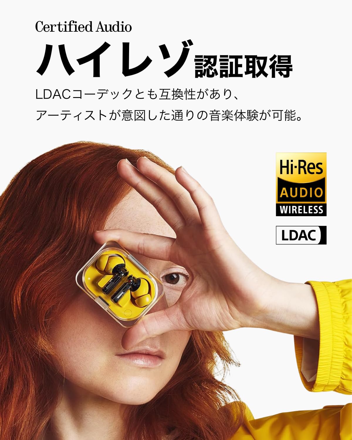 Amazon.co.jp: Nothing (ナッシング) ワイヤレスイヤホン Nothing Ear